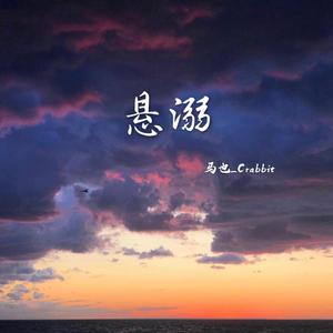 日本免费一区视频
