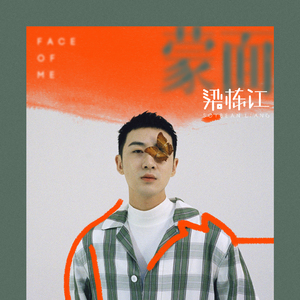 好湿好紧好痛a级是免费视频
