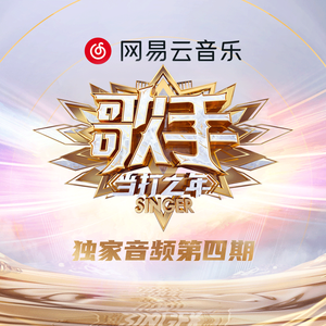 538精品在线观看
