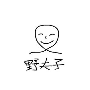 黑人和女人的肛交视频
