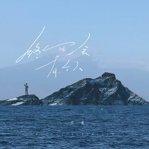 中国美女A级片视大全部
