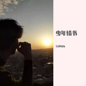 卡尔蜜拉母乳好喝吗
