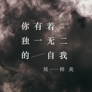 柏欣彤学生装沙发上在线播放
