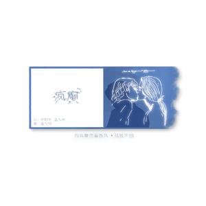 乃万官方网站入口
