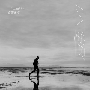 无码人妻丰满熟妇AⅤ一区张丽
