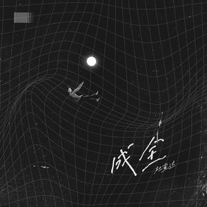 日本丰满骚女人
