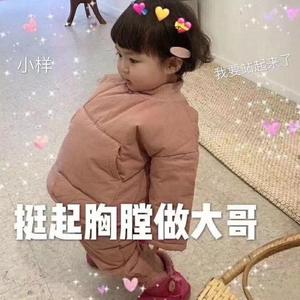 黄色A片人与动物
