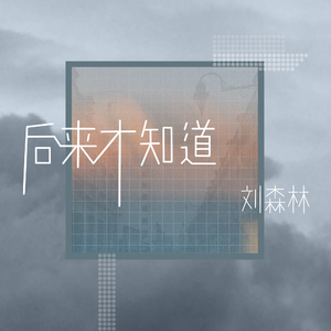 日本美女隐藏器官3级黄
