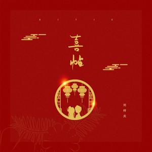 日本美女隐藏器官3级黄
