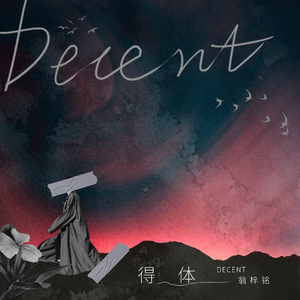 亚洲一区2区三区4区5区
