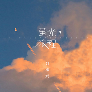 亚洲最大无码Av在线观看
