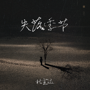 欧美极品少妇XXXXX
