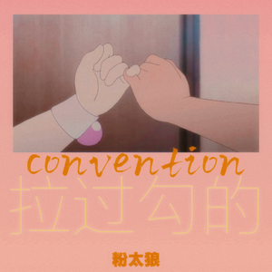 国产清纯女高中生被c
