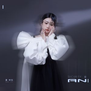 一寸一寸挺进杨幂深处
