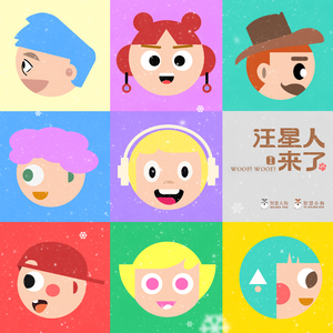 鹤发童颜白毛先祖TXT百度云网盘
