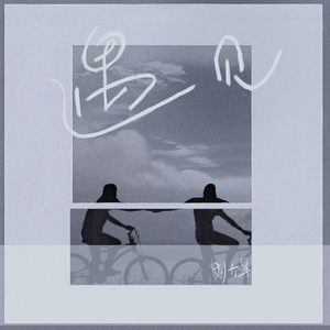 青娱乐福利在线2
