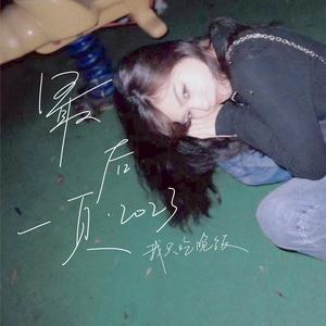 美女扒开嫩嫩的尿口让人桶
