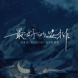 69人妻偷拍❤️熟女丝
