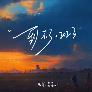 深圳妈妈15-20章读书笔记
