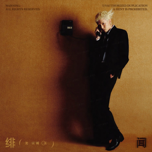 同学麻麻下面好紧
