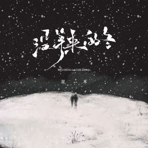 亚洲精品在线视频网址
