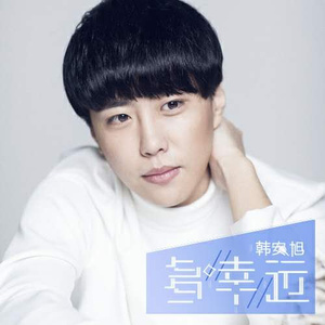 变态口味重另类A片HDxxxx╳╳性咬大全
