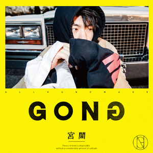 网站黄免费在线观看
