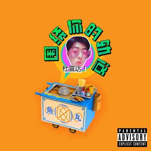 破处🔞🚳👅自慰潮吹
