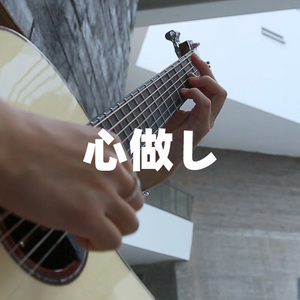 久草视频免费播放
