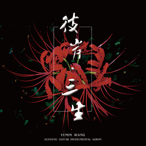 优酸乳m8u和m8u哪个更健康
