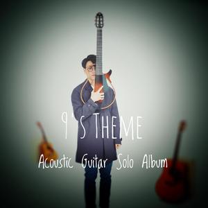 巨乳诱惑护士自慰
