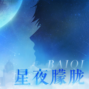 裸体动漫美女自慰
