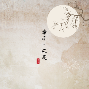 日韩黄色一级片
