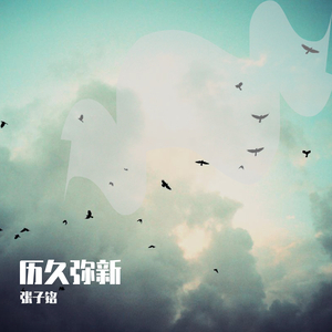 性感美女露逼18🈲
