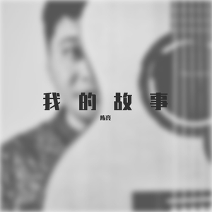 精品国产三级在线观看
