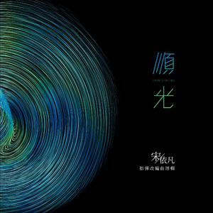 张津瑜张开腿让我❌了一夜
