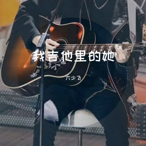 欧美一区二区群交
