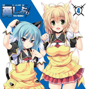 鹤发童颜白毛先祖TXT百度云网盘
