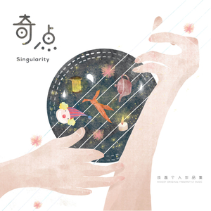 18➕精品➕爽➕国产滴蜡
