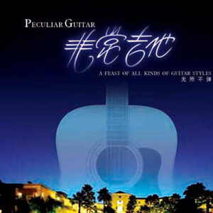 日本做爱黄色视频
