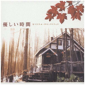 同性恋男人鸡巴操男孩屁股视频
