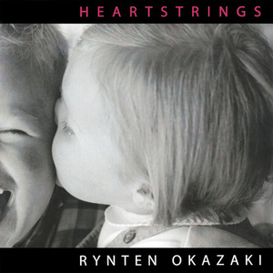 好湿好紧好痛a级是免费视频
