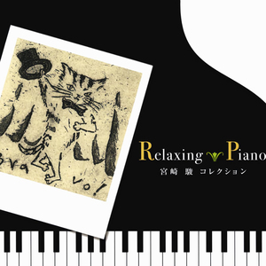 乳女教師の誘惑JULIA101
