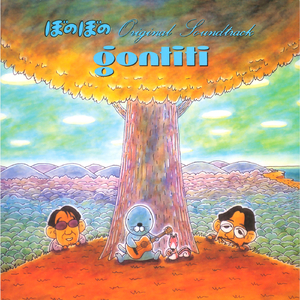 毛片高清在线网站
