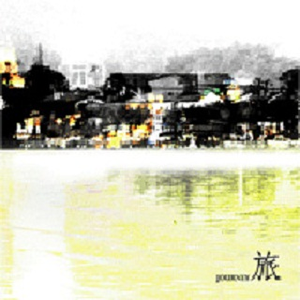 老太脱裤子让小伙摸
