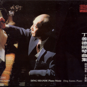 沙滩12人群体交视频
