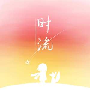 18➕精品➕爽➕国产滴蜡
