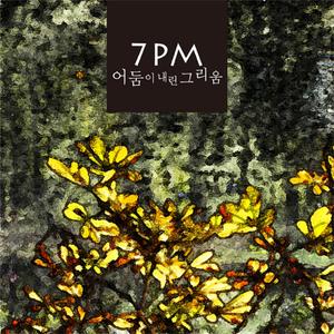 麻豆丝瓜榴莲黄瓜在线观看网址导航站长
