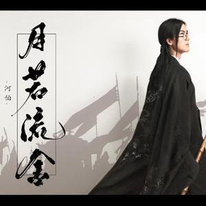 亚洲一区2区三区4区5区
