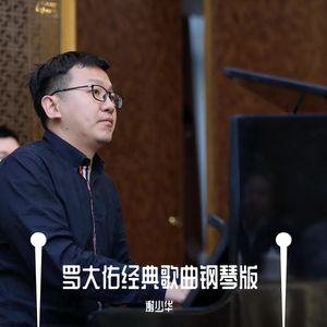 538精品在线观看
